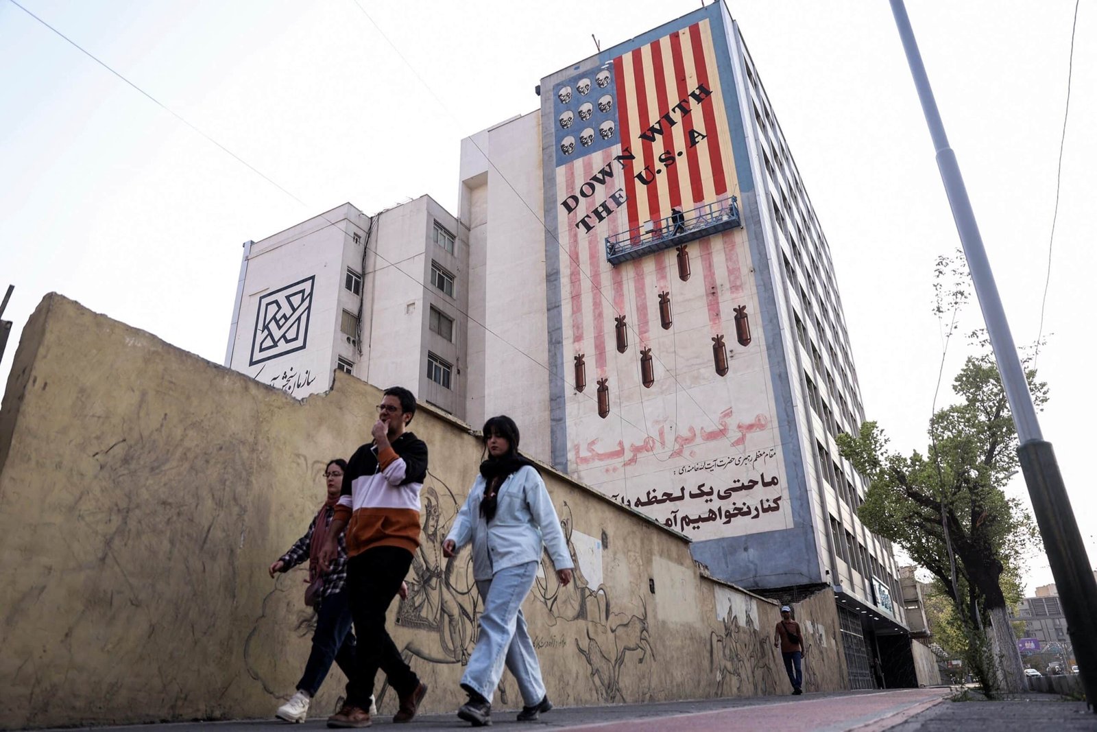 Iran rejects Trump's request for direct nuclear negotiations, government media reports

